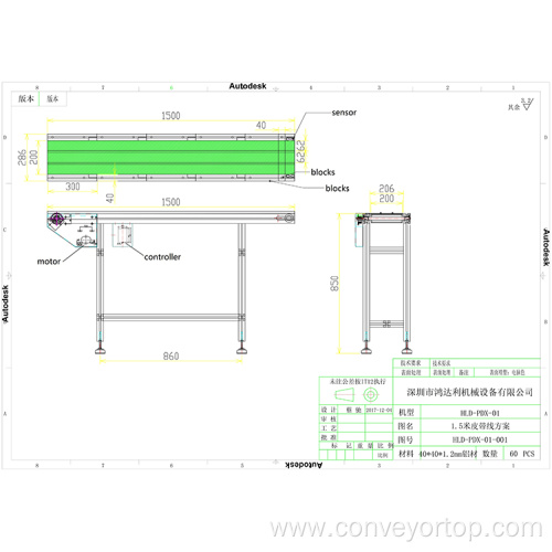 Mini Green PVC Belt Conveyor for Sale